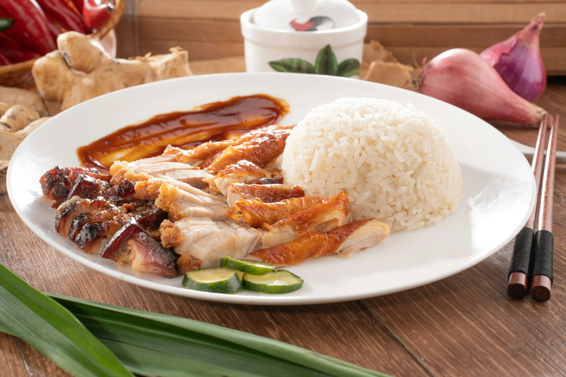 Hainanese Chicken Rice